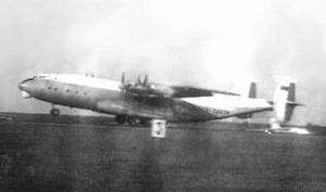 Ан-22 СССР-08838