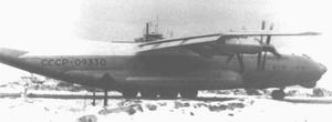Ан-22 СССР-09330