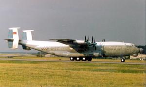 Ан-22 СССР-09333
