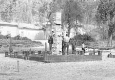Памятник погибшим в Лиме